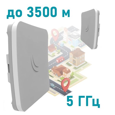 MikroTik SXTsq 5 ac (RBSXTsqG-5acD) Зовнішня точка доступу 5GHz Wi-Fi 99-00019455 фото