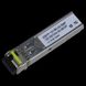 GSFP-1310R-20-SMF Гигабитный оптический модуль 99-00010950 фото 1