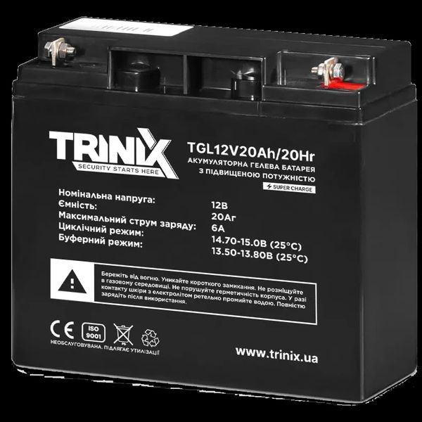 TRINIX GEL 12V 20Ah Акумуляторна батарея 99-00021139 фото