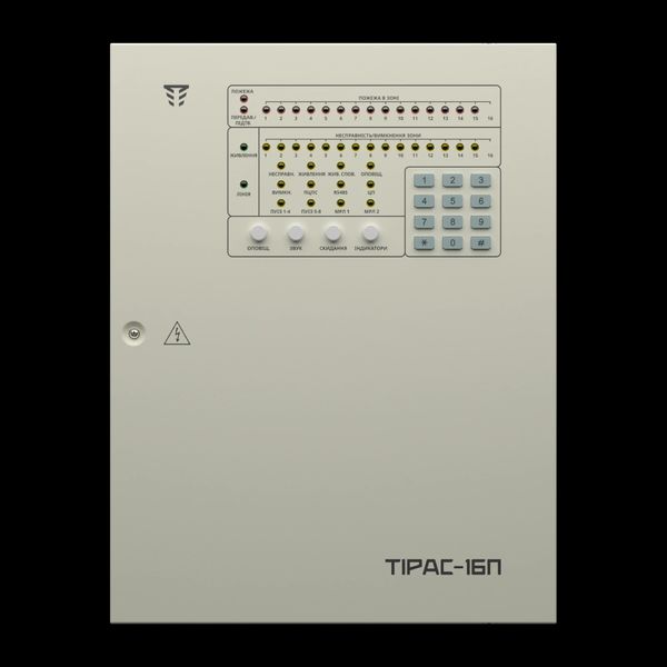 ППКП "Tiras-16 П" Прибор приемно-контрольный пожарный Тирас 99-00005511 фото