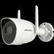 DS-2CV2041G2-IDW W (2.8мм) 4 МП EXIR Bullet Wi-Fi 99-00020924 фото 1