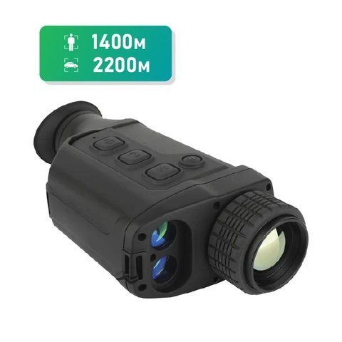 DALI&nbsp;S236&nbsp;LRF (35mm-384*288) ТЕПЛОВИЗИОННЫЙ МОНОКУЛЯР 99-00010123 фото