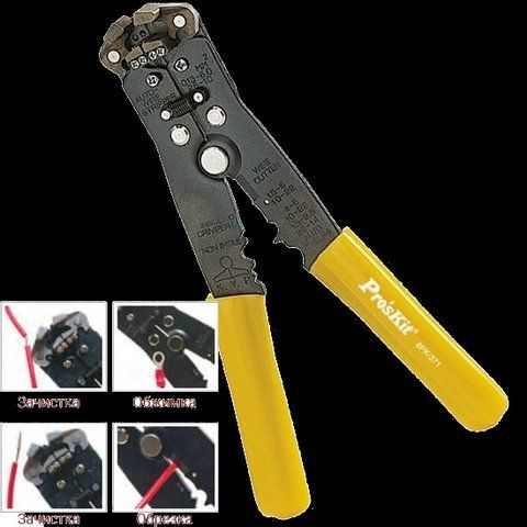 Pro'sKit&nbsp;8PK-371 Зачистка&nbsp;ізоляції 99-00012495 фото