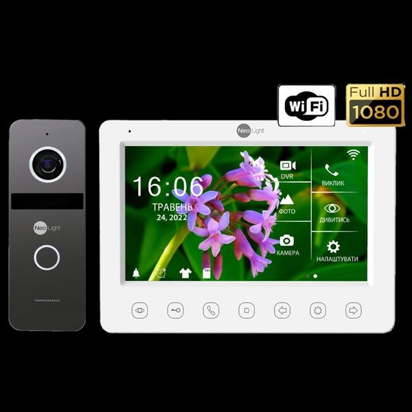 Neolight NeoKIT HD WF Graphite Комплект відеодомофону 99-00014491 фото