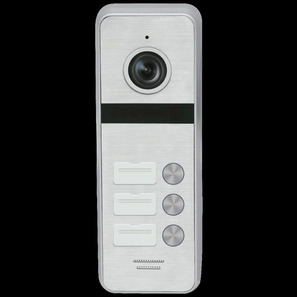 Qualvision QV-QDS4330AHD Silver 1080P Виклична панель 99-00013768 фото