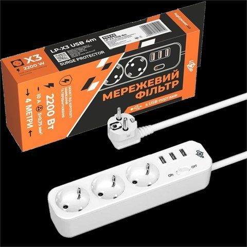 PREMIUM LP-X3-USB-4 Подовжувач мережевий (фільтр) 99-00013824 фото