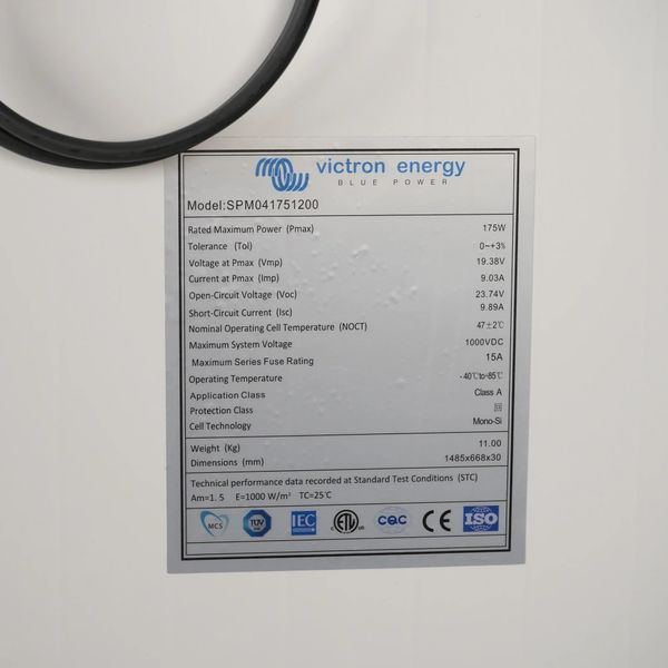 Victron&nbsp;Energy&nbsp;175W-12V&nbsp;4a,&nbsp;175Wp,&nbsp;Mono PV&nbsp;модуль 99-00010926 фото