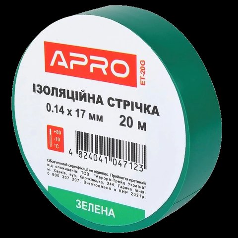 APRO 0.14х17 мм 20 м Iзоляцiйна стрiчка зелена  99-00011184 фото