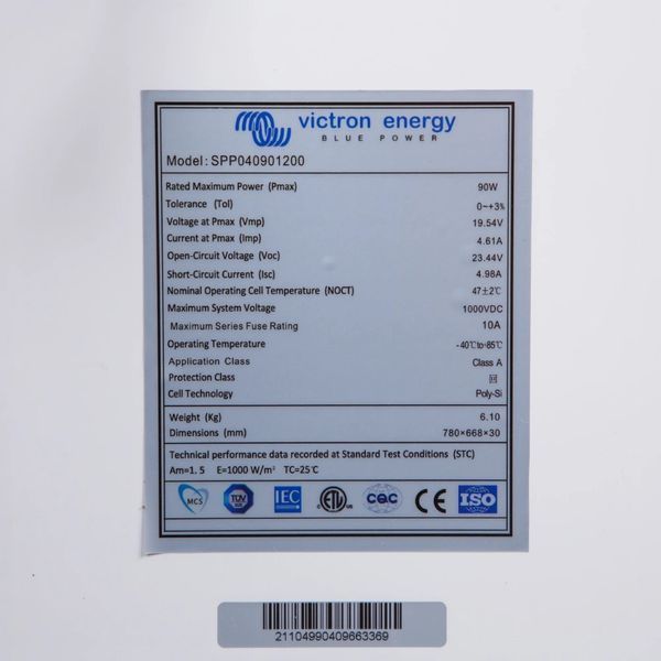 Victron&nbsp;Energy&nbsp;90W-12V&nbsp;4a,&nbsp;90Wp,&nbsp;Poly PV&nbsp;модуль 99-00010928 фото