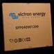 Victron&nbsp;Energy&nbsp;90W-12V&nbsp;4a,&nbsp;90Wp,&nbsp;Poly PV&nbsp;модуль 99-00010928 фото 6