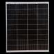Victron&nbsp;Energy&nbsp;90W-12V&nbsp;4a,&nbsp;90Wp,&nbsp;Poly PV&nbsp;модуль 99-00010928 фото 2