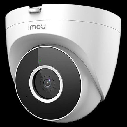 IPC-T42EP (2.8мм) камера 4МП H.265 Turret Wi-Fi 99-00009994 фото