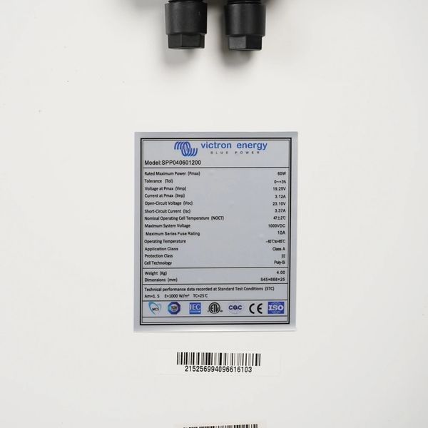 Victron&nbsp;Energy&nbsp;60W-12V&nbsp;4a,&nbsp;60Wp,&nbsp;Poly PV&nbsp;модуль 99-00010929 фото