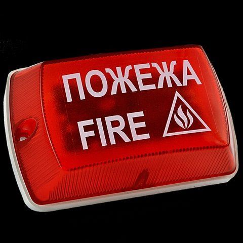 Тортила С-05С-12 Світлозвуковий оповіщувач 99-00008551 фото