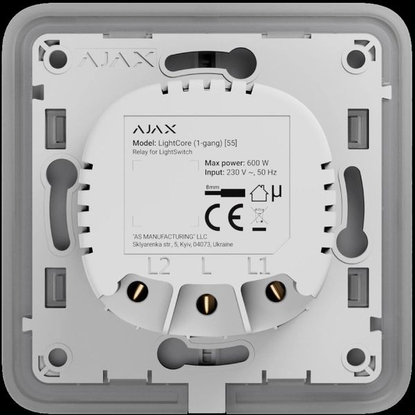 Ajax LightCore (1-gang) [55] (8EU) Реле для одноклавишного выключателя 99-00012183 фото