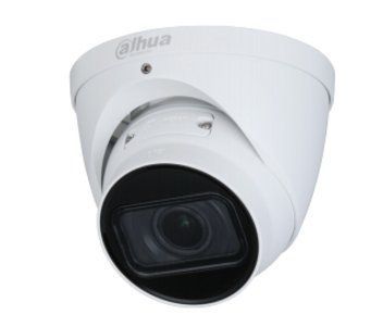 DH-IPC-HDW1431TP-ZS-S4 (2.8-12мм) 4Mп IЧ варіофокальна 99-00002886 фото