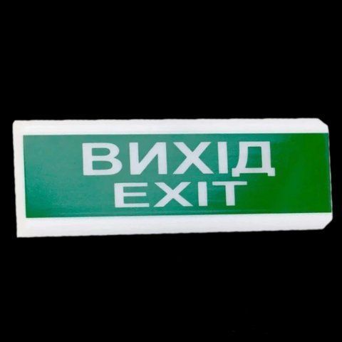 Tiras ОС-6.2&nbsp;(12/24V)&nbsp;"Вихід/Exit Покажчик світловий Тірас 99-00010001 фото