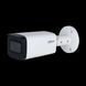DH-IPC-HFW2241T-ZS (2.7-13.5мм) 2 МП варифокальная WizSense 99-00011781 фото 1