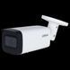 DH-IPC-HFW2241T-ZS (2.7-13.5мм) 2 МП варифокальная WizSense 99-00011781 фото 2