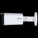 DH-IPC-HFW2241T-ZS (2.7-13.5мм) 2 МП варифокальная WizSense 99-00011781 фото 3