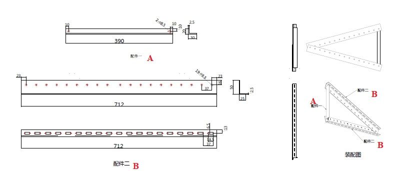 Крепление для солнечных панелей 100 Вт Tilt Mount Bracket AA-frame-28in фото