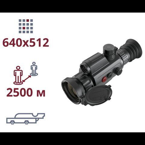 AGM Varmint LRF TS50-640 ТЕПЛОВИЗИОННЫЙ ПРИЦЕЛ 99-00008999 фото