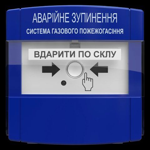 Tiras ПАЗ устройство аварийной остановки Тирас 99-00007480 фото