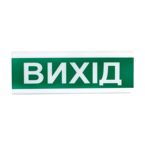 Tiras ОС-1 Ех (12/24V) "Вихід" Указатель световой взрывозащищенный 99-00011082 фото