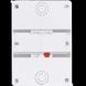 E.NEXT e.plbox.stand.n.04k Корпус пластиковый 4-модульный навесной 99-00017662 фото 2