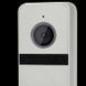 BCOM BT-403HD Silver Виклична панель 99-00018875 фото 2