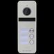 BCOM BT-403HD Silver Виклична панель 99-00018875 фото 1