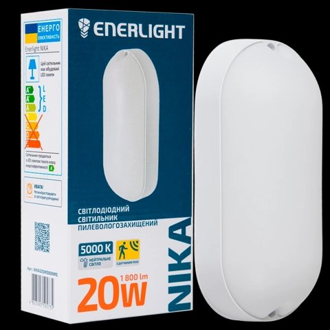 ENERLIGHT NIKA Светильник светодиодный 20Вт 5000К IP65 с датчиком движения 99-00015239 фото